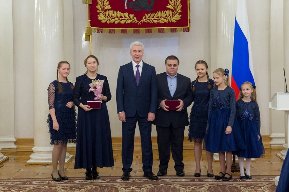 Сергей Собянин вручил награды москвичам за вклад в развитие города