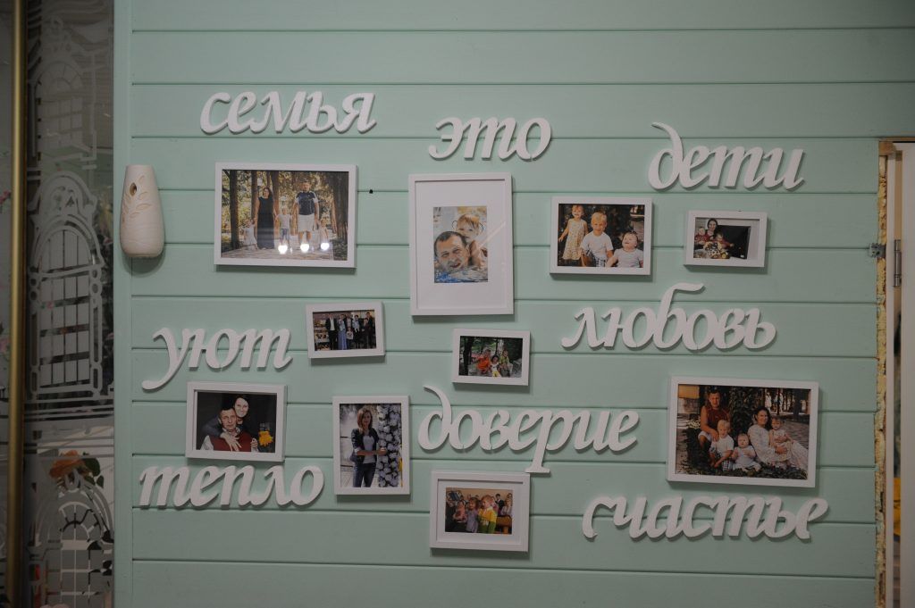 В доме семьи Патока царят любовь и уют. Фото: Игорь Генералов В доме семьи Патока царят любовь и уют. Фото: Игорь Генералов