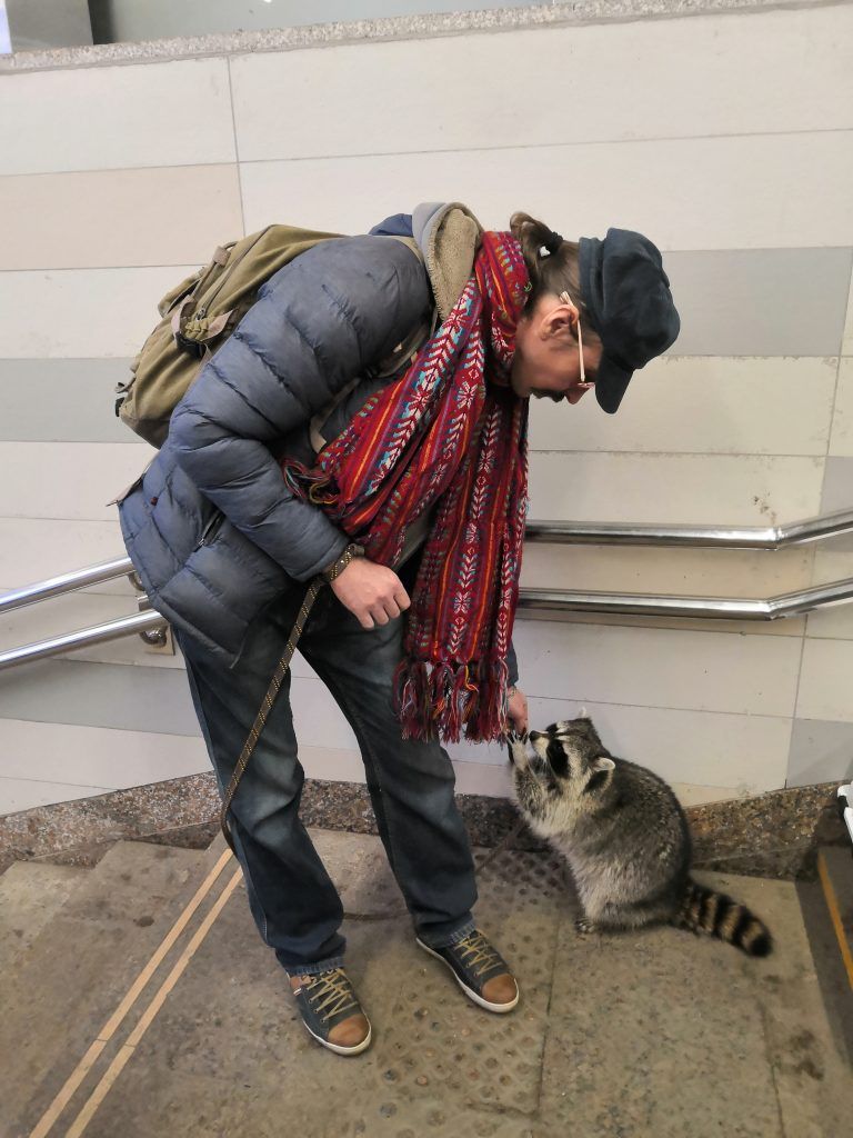 Фото: Людмила Снаткина