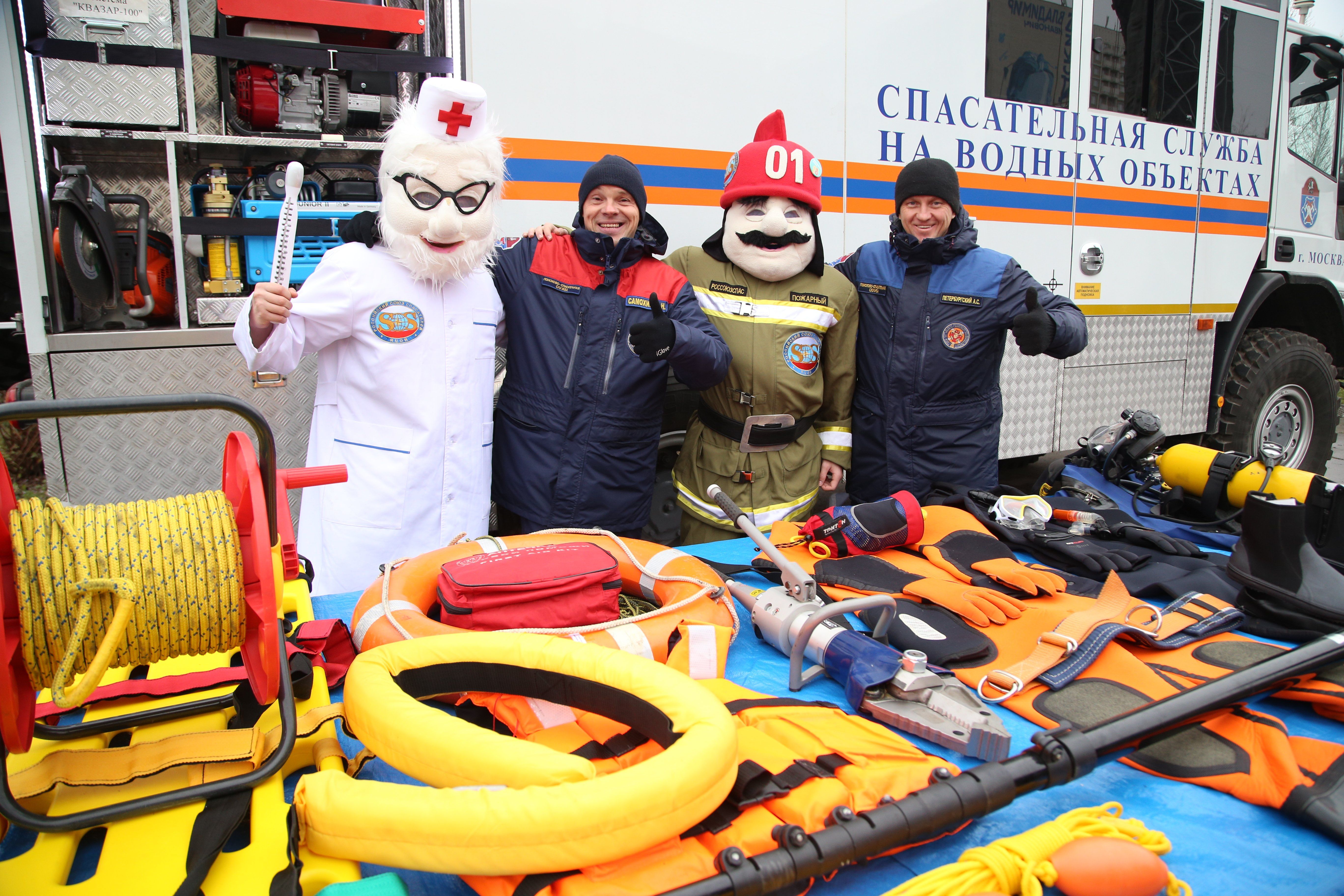 Московские спасатели на водных объектах подвели итоги работы в ноябре  ситуациям и пожарной безопасности города Москвы
