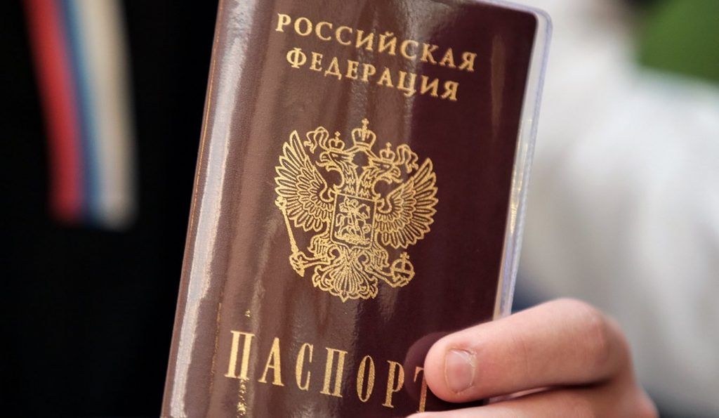Юные москвичи смогут получить первые паспорта в торжественной обстановке. Фото: сайт мэра Москвы