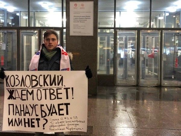 В МГЕР требуют от руководства московского метрополитена установить пандусы на станции Выхино