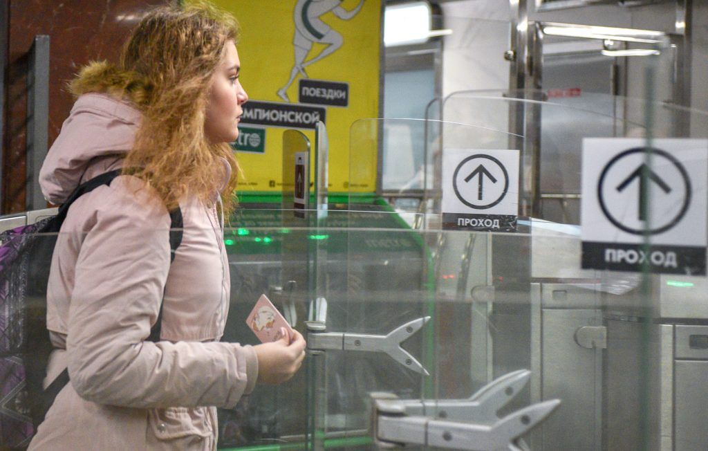 Система распознавания лиц появится в московском метро к 1 сентября