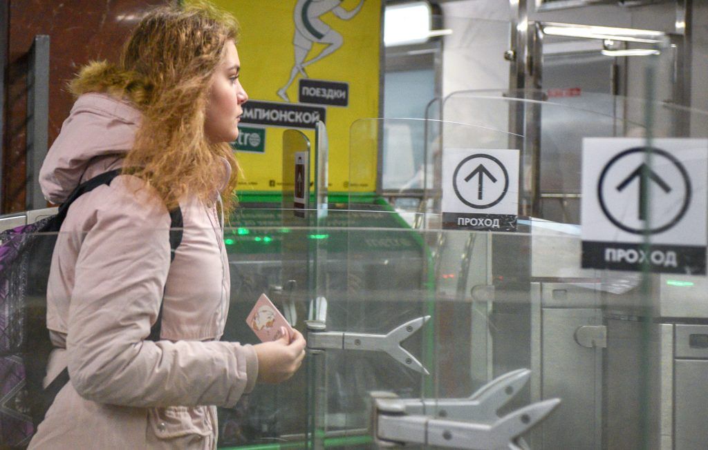 Система распознавания лиц появится в московском метро к 1 сентября