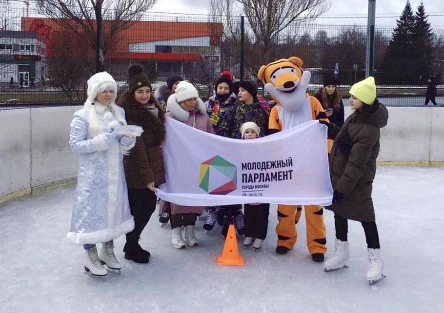 Молодые парламентарии Царицына провели ледовую эстафету. Фото предоставила Анастасия Сатыева