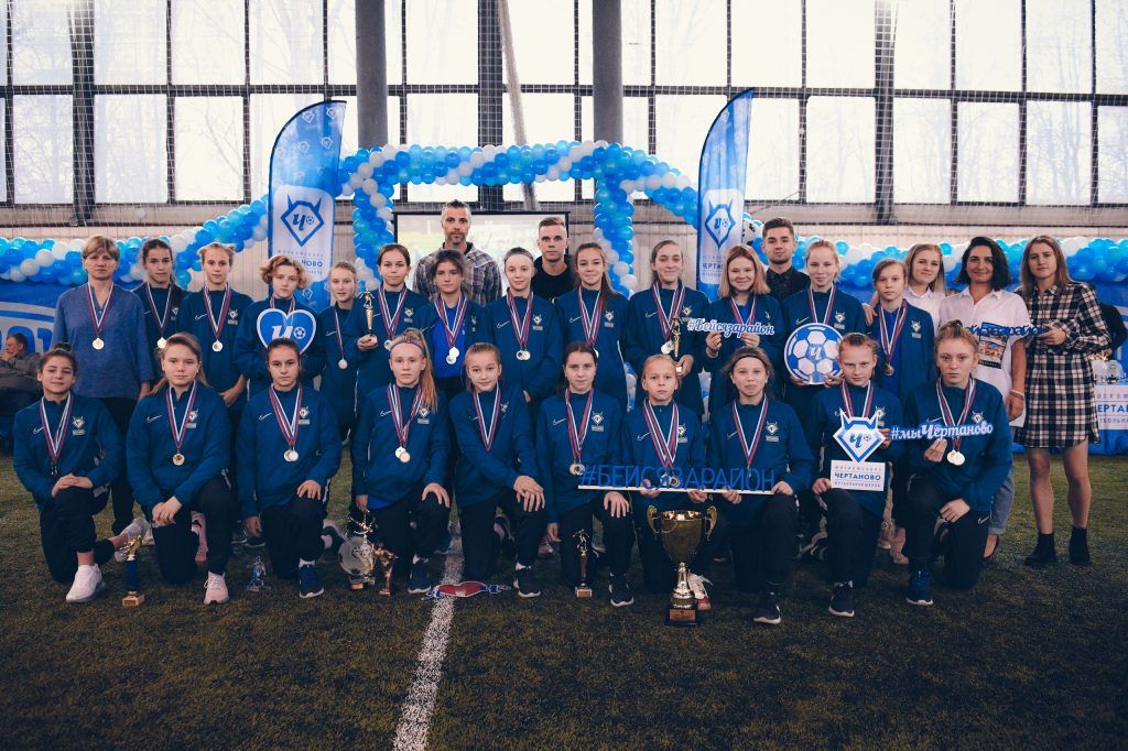 Футболистки «Чертаново» завоевали бронзу на Открытом Кубке России