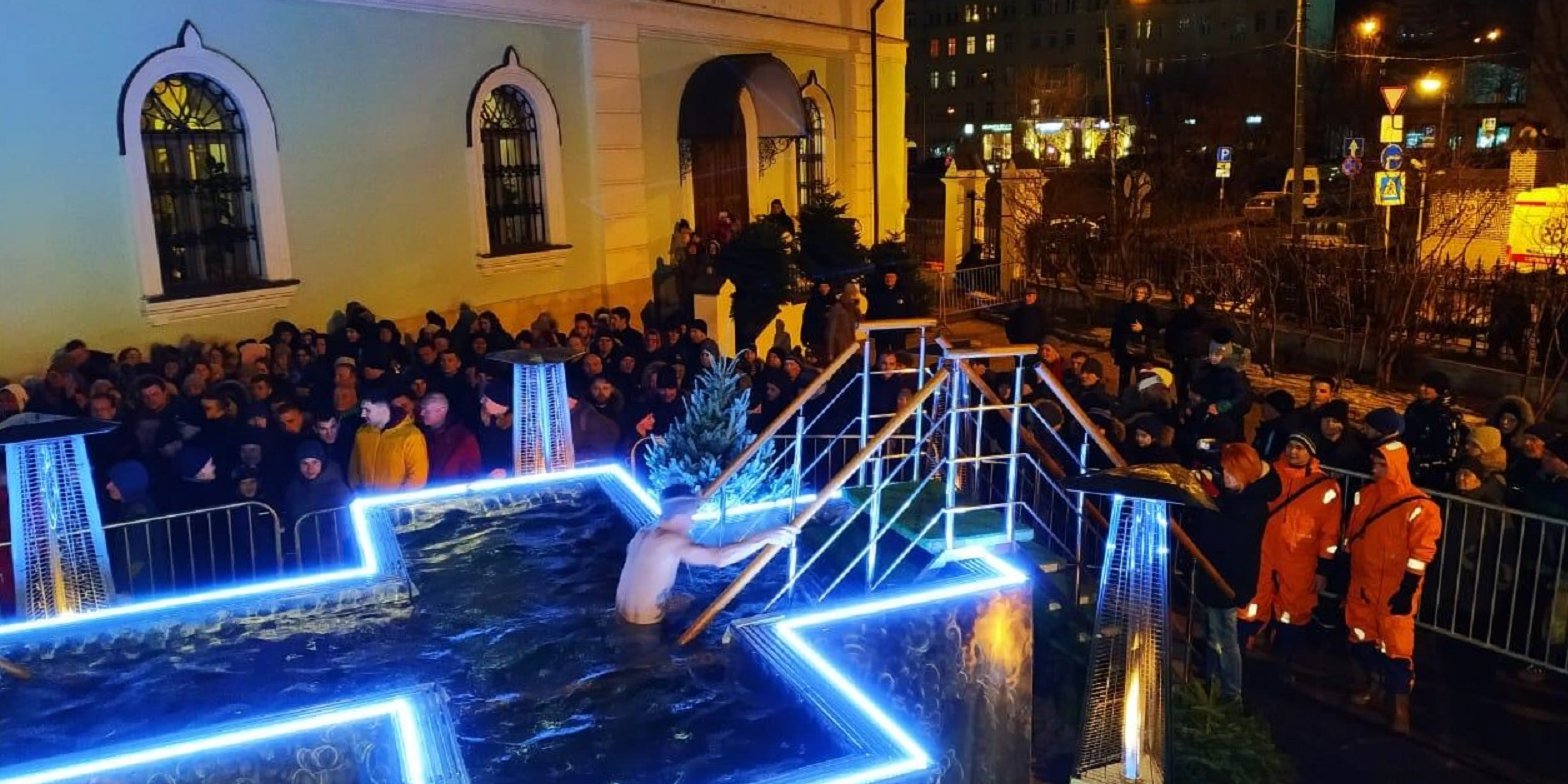 В Москве в крещенских купаниях приняли участие более 125 тысяч человек