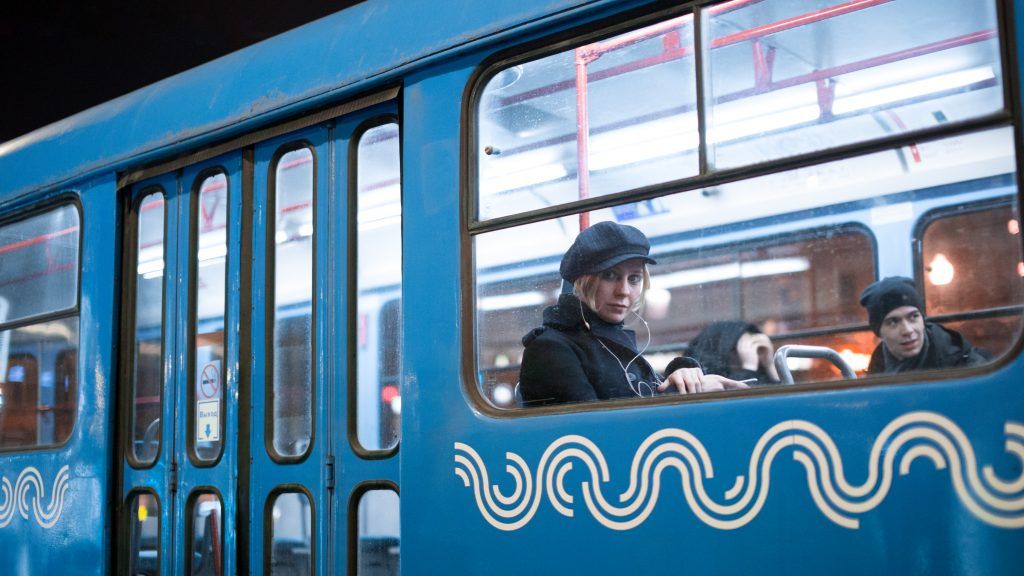 Время ожидания московских трамваев сократилось в два раза. Фото: Андрей Никитин, «Вечерняя Москва»