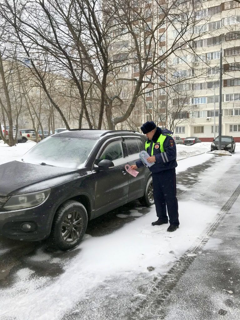 Фото: пресс-служба УВД по ЮАО