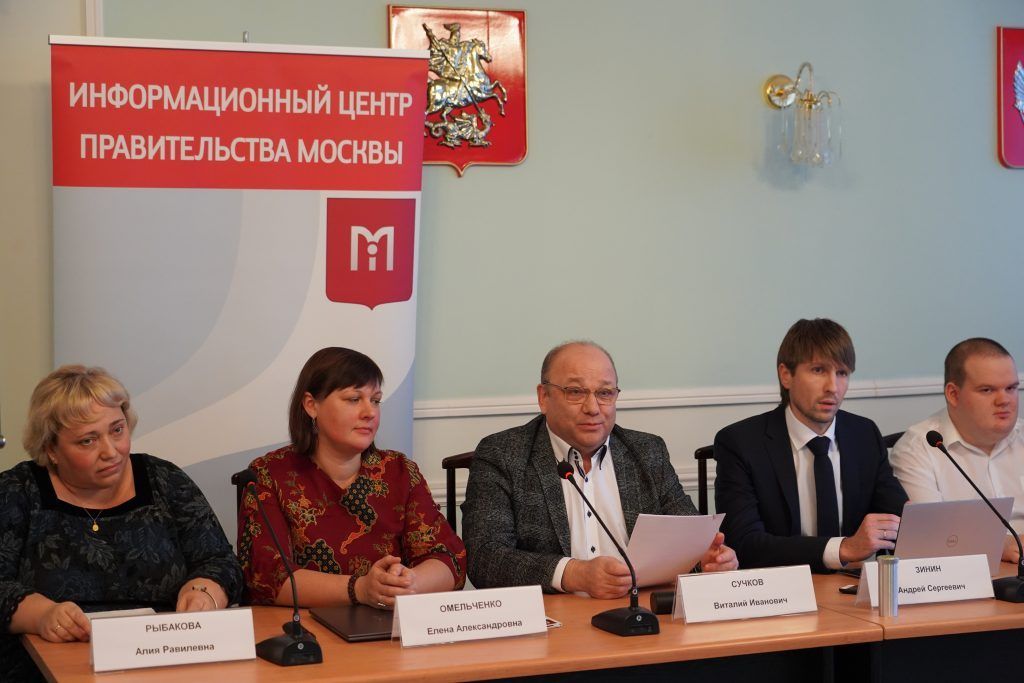 Пресс-конференция «II этап Московской этнографической олимпиады «Москва – столица многонациональной России»» прошла в колледже «Царицыно»