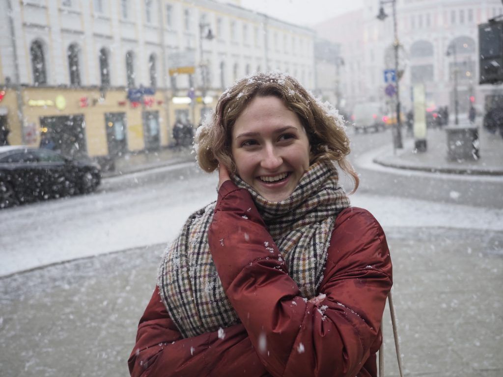 Москвичей ожидает прохладная погода в выходные дни 