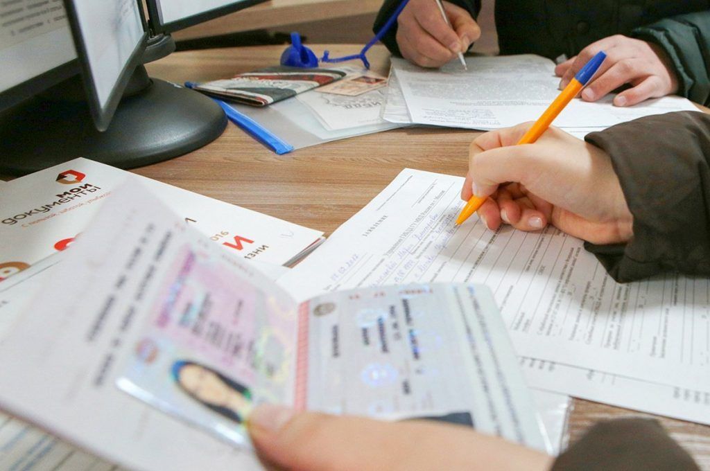 Водительские права в день обращения можно получить во флагмане «Моих документов» на юге. Фото: сайт мэра Москвы