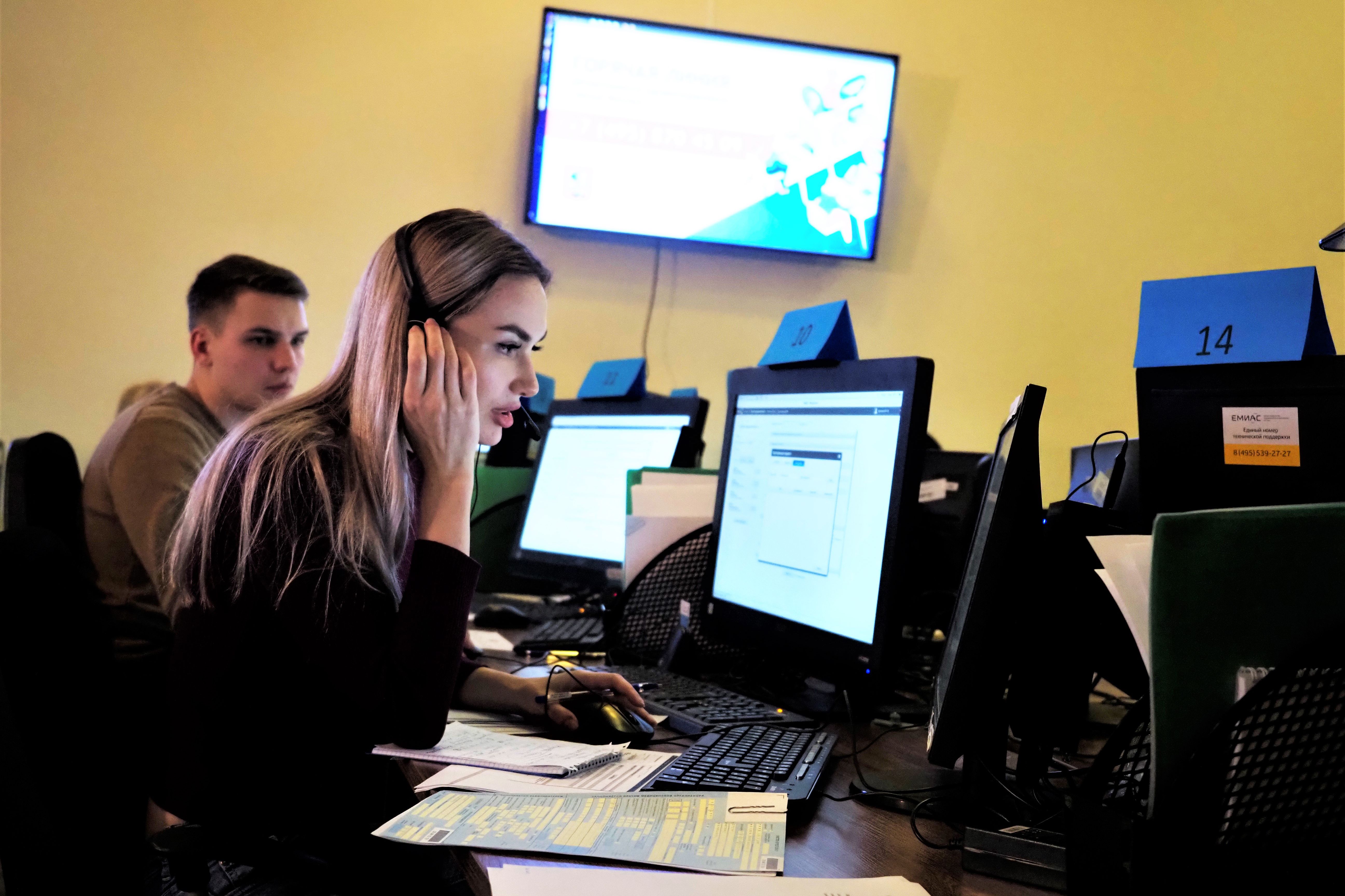 Московский call-центр по коронавирусу принял почти 29 тысяч звонков