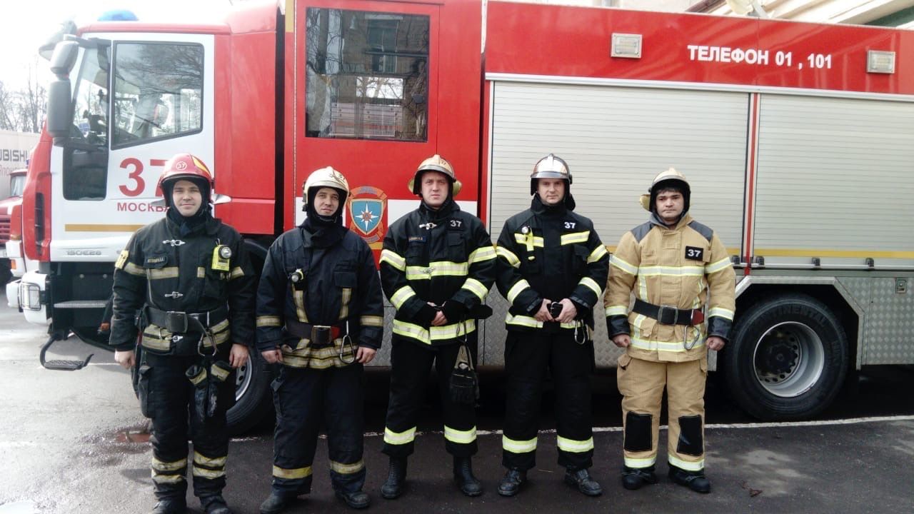 Благодаря первоочередным и оперативным действиям пожарных ЮАО из огня спасено 8 человек