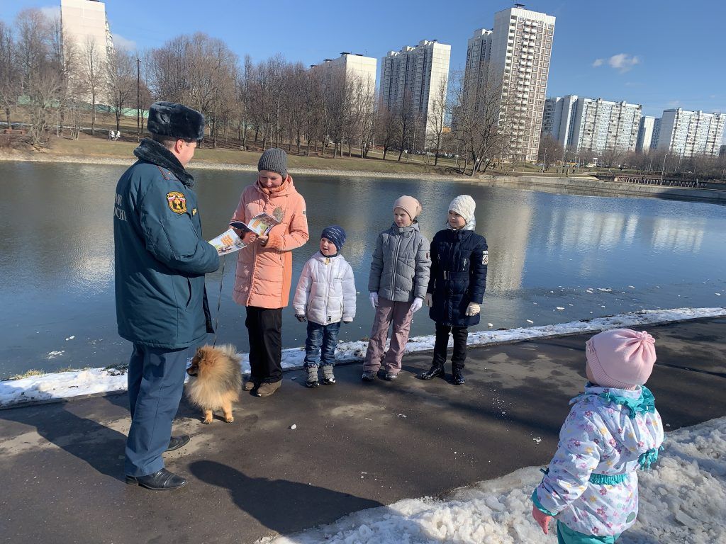 Фото: пресс-служба Управления по ЮАО Главного управления МЧС России по г. Москве