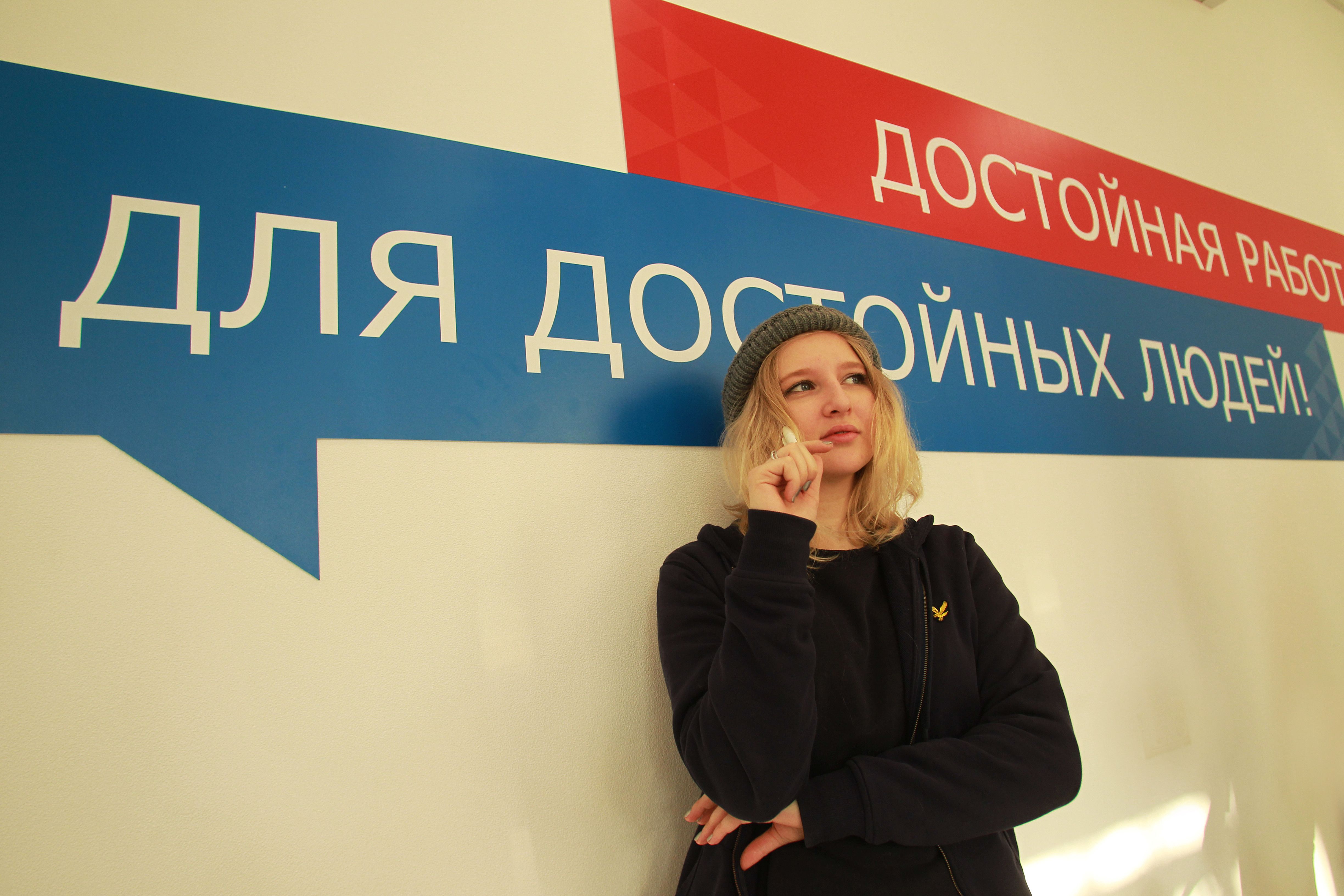 Квалификационный экзамен даст студентам шанс на быстрое трудоустройство в Москве