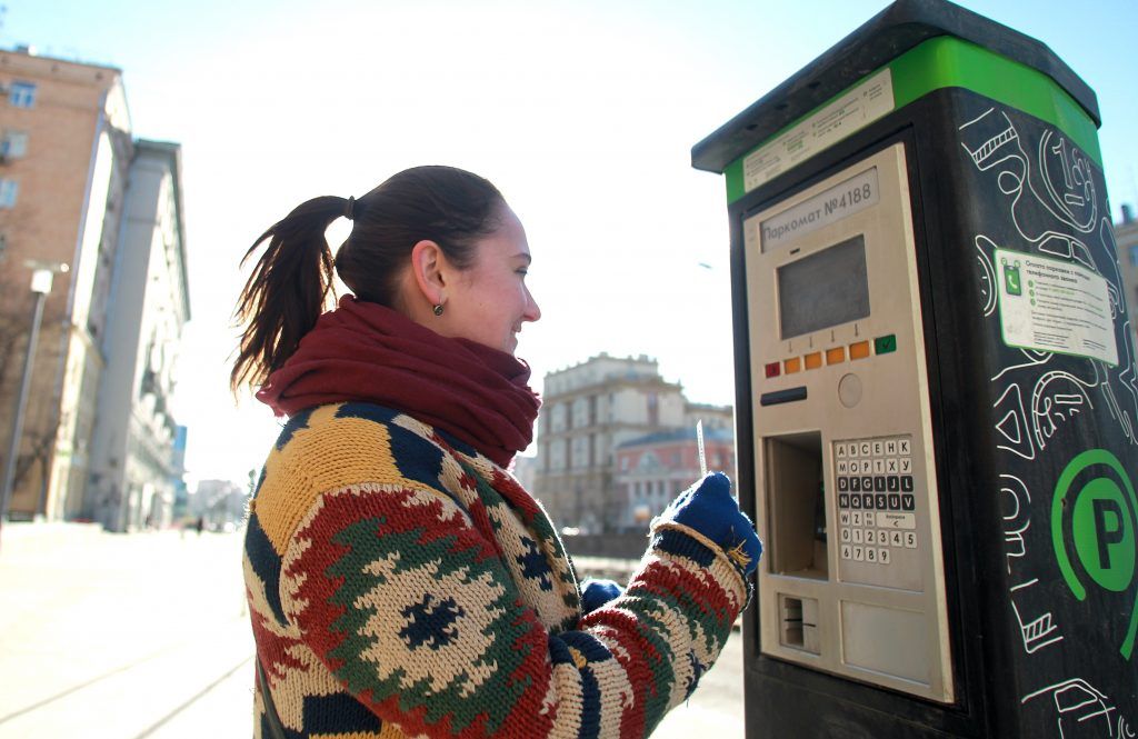 Парковки будут бесплатными в предстоящие праздники. Фото: Наталия Нечаева, «Вечерняя Москва»