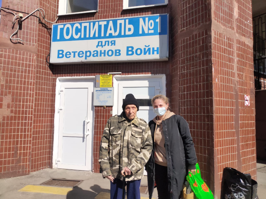 Социальные работники из Царицына помогли ветерану добраться домой. Фото предоставила Карина Мурий