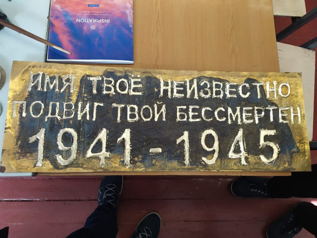 Фото предоставили в пресс-службе школы Фото предоставили в пресс-службе школы