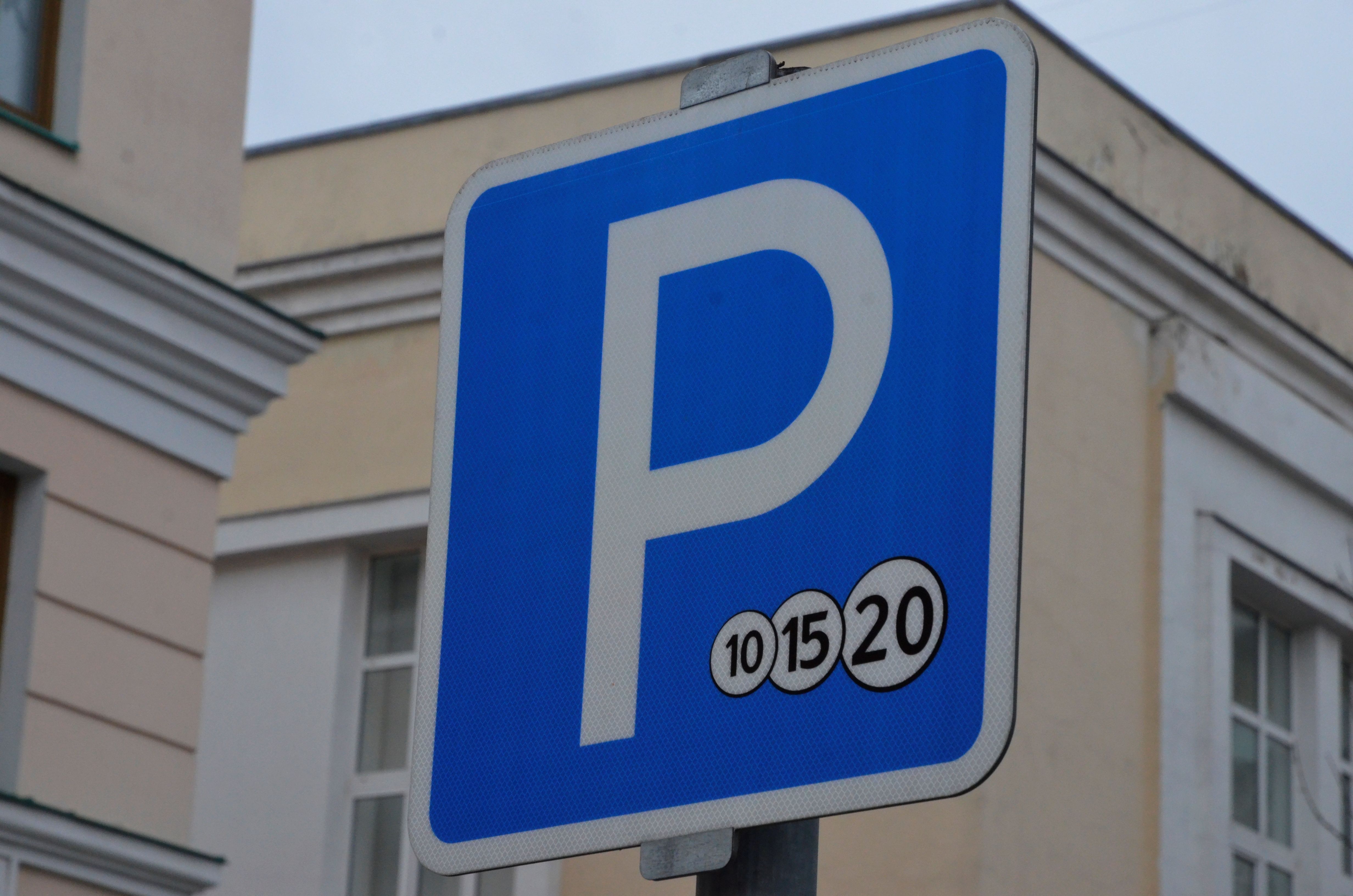Более 100 медицинских сотрудников воспользовались правом бесплатной парковки