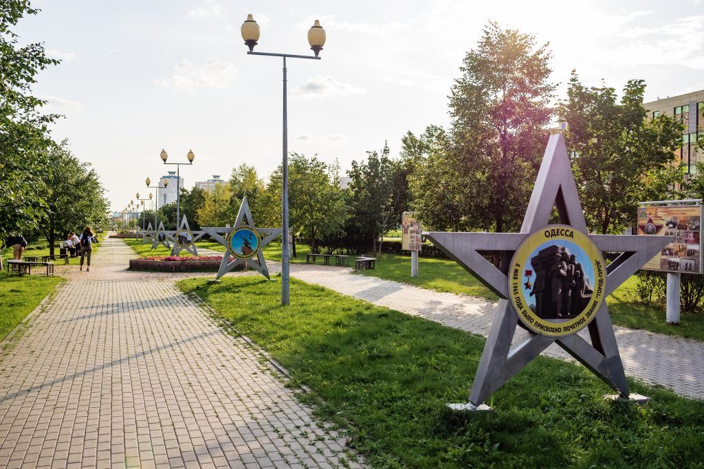 Аллея ветеранов в Марьине. Фото: Юрий Климов Аллея ветеранов в Марьине. Фото: Юрий Климов
