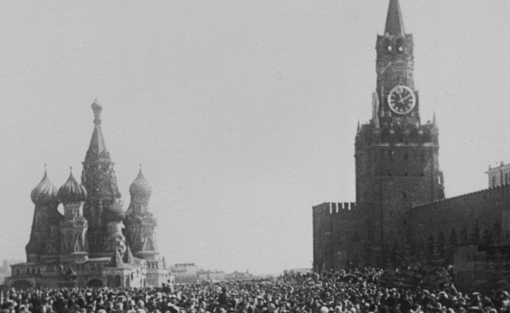 День Победы на Красной площади. 9 мая 1945 года. Главархив Москвы