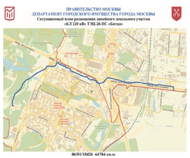 Информация Департамента городского имущества Москвы