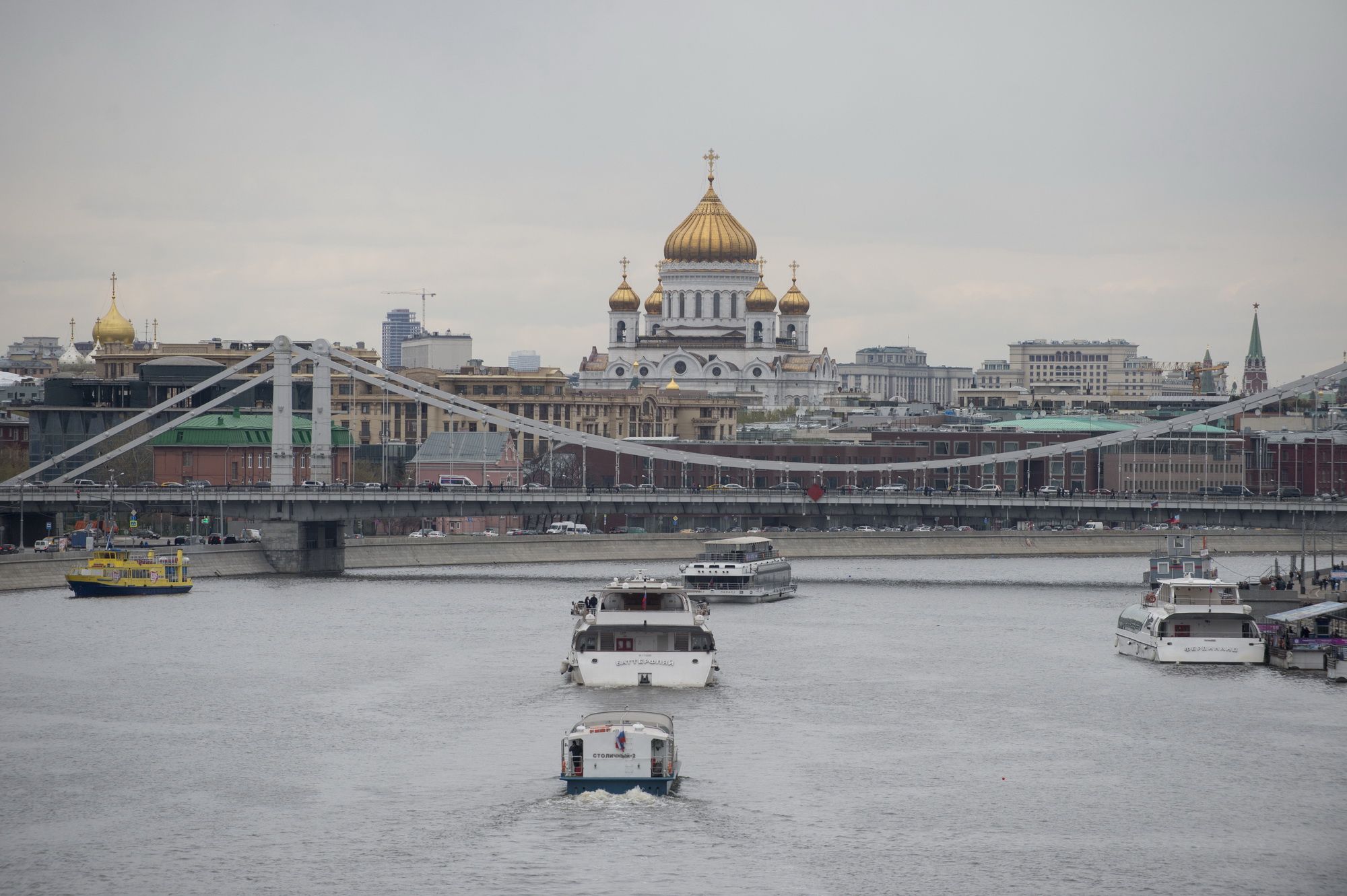 Власти Москвы отложили запуск водных транспортных линий