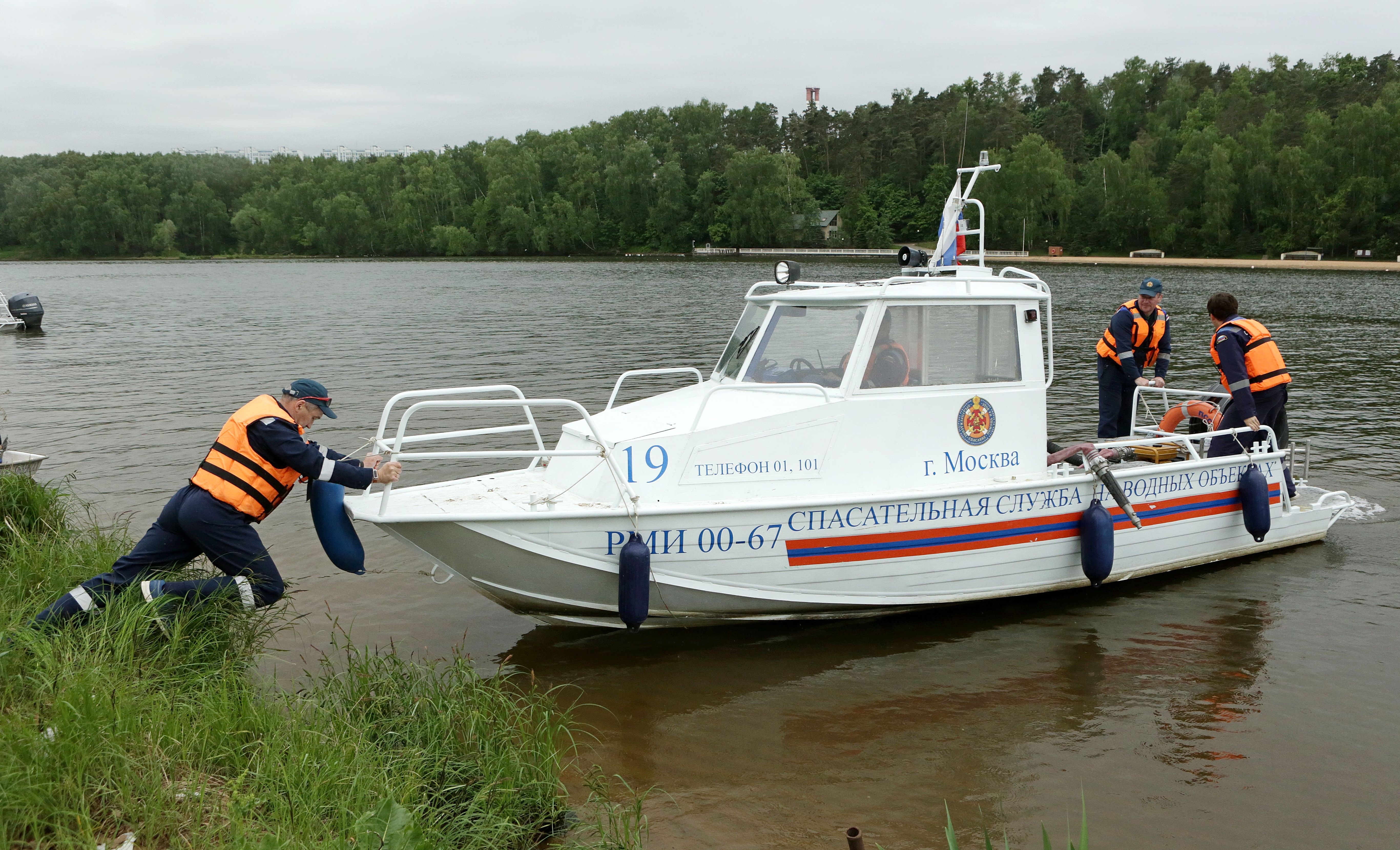 Московской службе спасения на воде исполнилось 145 лет