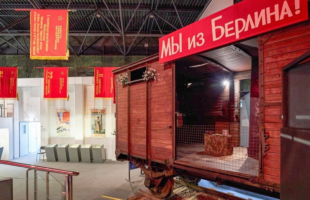 Пять музеев Москвы участвуют в акции «Ночь в музее» в честь 75-летия Победы. Фото: сайт мэра Москвы