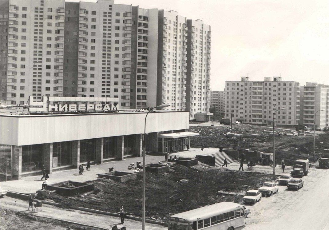 Историю строительства панельных домов рассказали москвичам