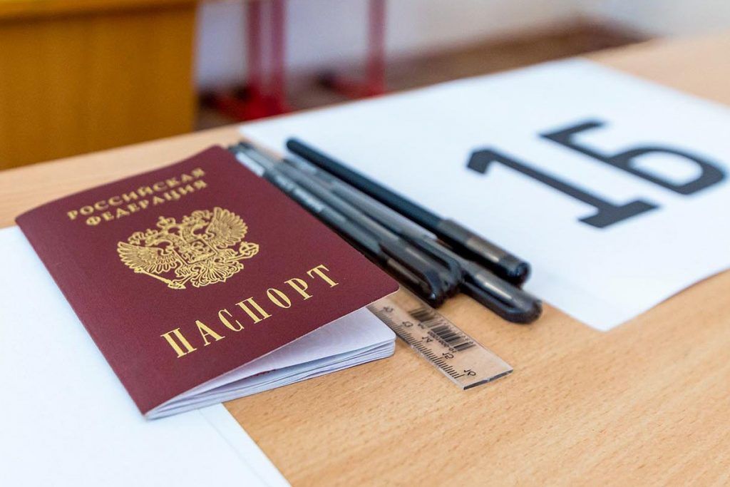 Единые государственные экзамены начнутся в июле. Фото: сайт мэра Москвы