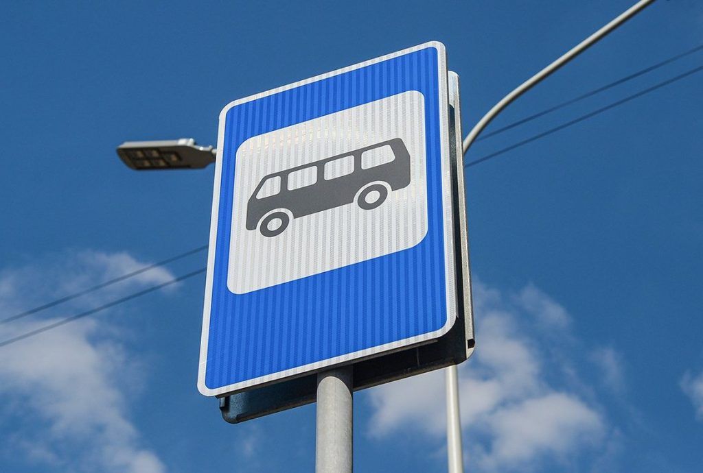 Автобусную остановку в Нагатине-Садовниках перенесли. Фото: сайт мэра Москвы