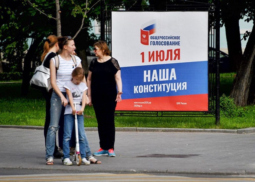Голоса москвичей, пытавшихся голосовать онлайн и очно, будут учтены единожды. Фото: сайт мэра Москвы