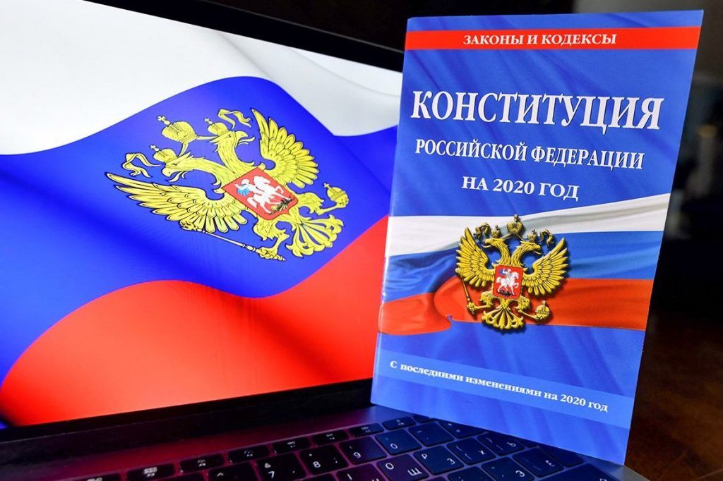 Впервые в истории: Российский космонавт проголосовал онлайн на орбите. Фото: сайт мэра Москвы