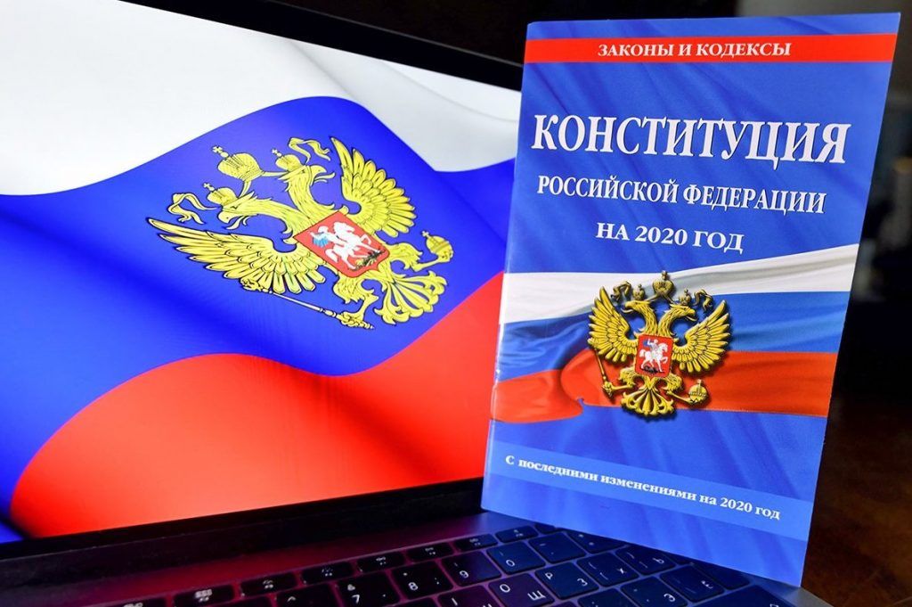 Вопросы семьи и детства занимают особое место среди поправок в Конституцию. Фото: сайт мэра Москвы