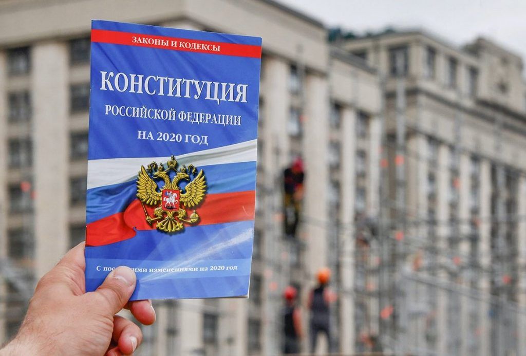 Национализация элит: как поправки к Конституции России повлияют на чиновников. Фото: сайт мэра Москвы