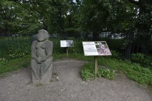 Маршрут включает в себя знакомство с 10 достопримечательностями, в том числе со скульптурой «Половецкая баба». Фото: Пелагия Замятина