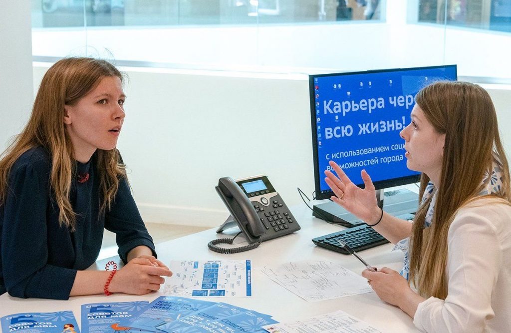 В Москве подвели итоги проекта «Лето моей карьеры». Фото: сайт мэра Москвы
