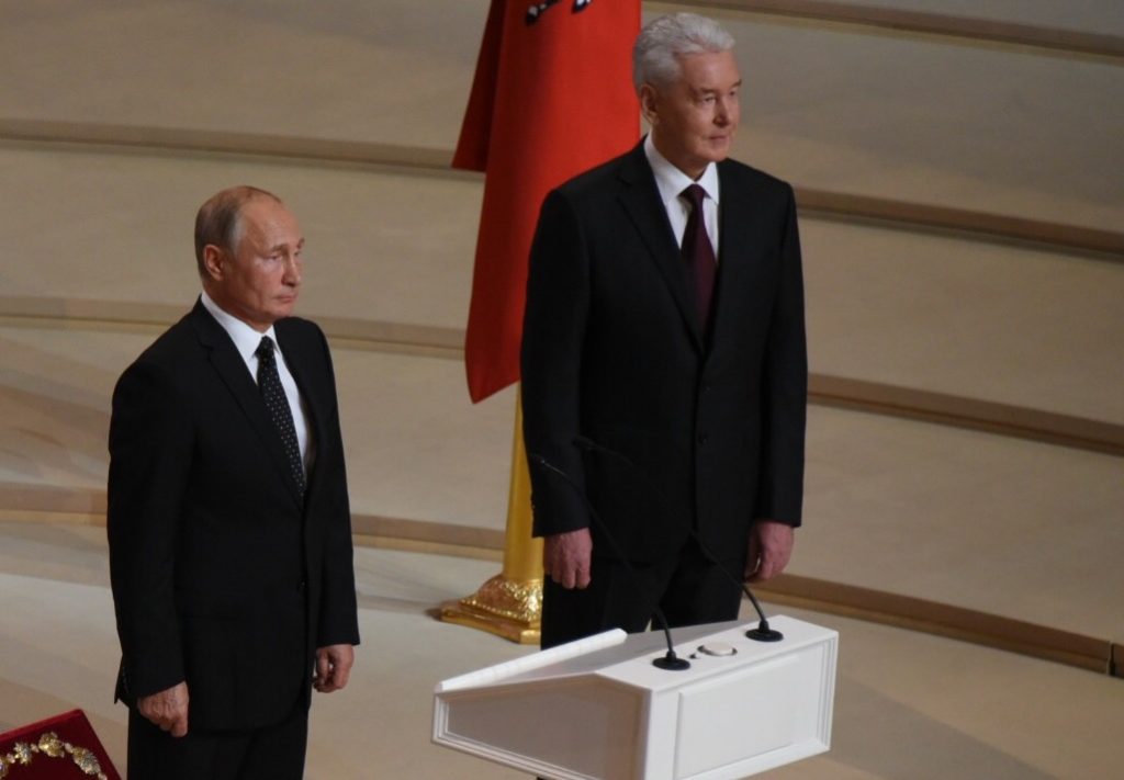 Президент России Владимир Путин и мэр Москвы Сергей Собянин