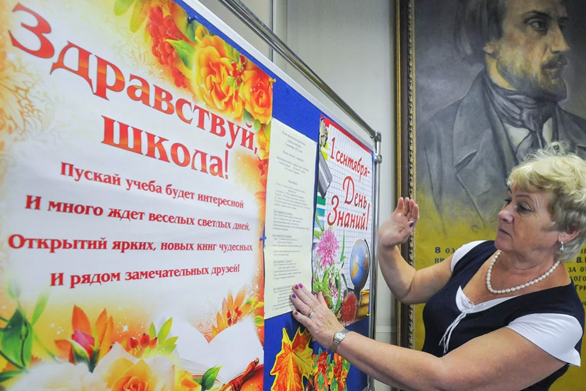 Родители смогут узнать об успеваемости ребенка с помощью онлайн-сервисов. Фото: сайт мэра Москвы