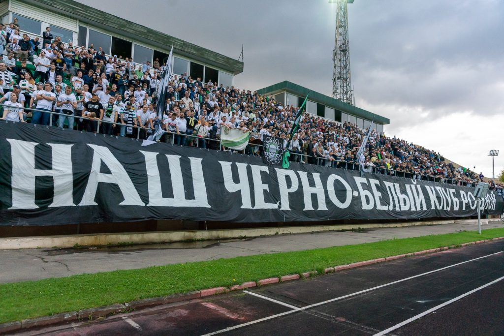 Болельщики «Торпедо» помогут решить клубу важные вопросы. Фото: страница ФК «Торпедо» ВКонтакте