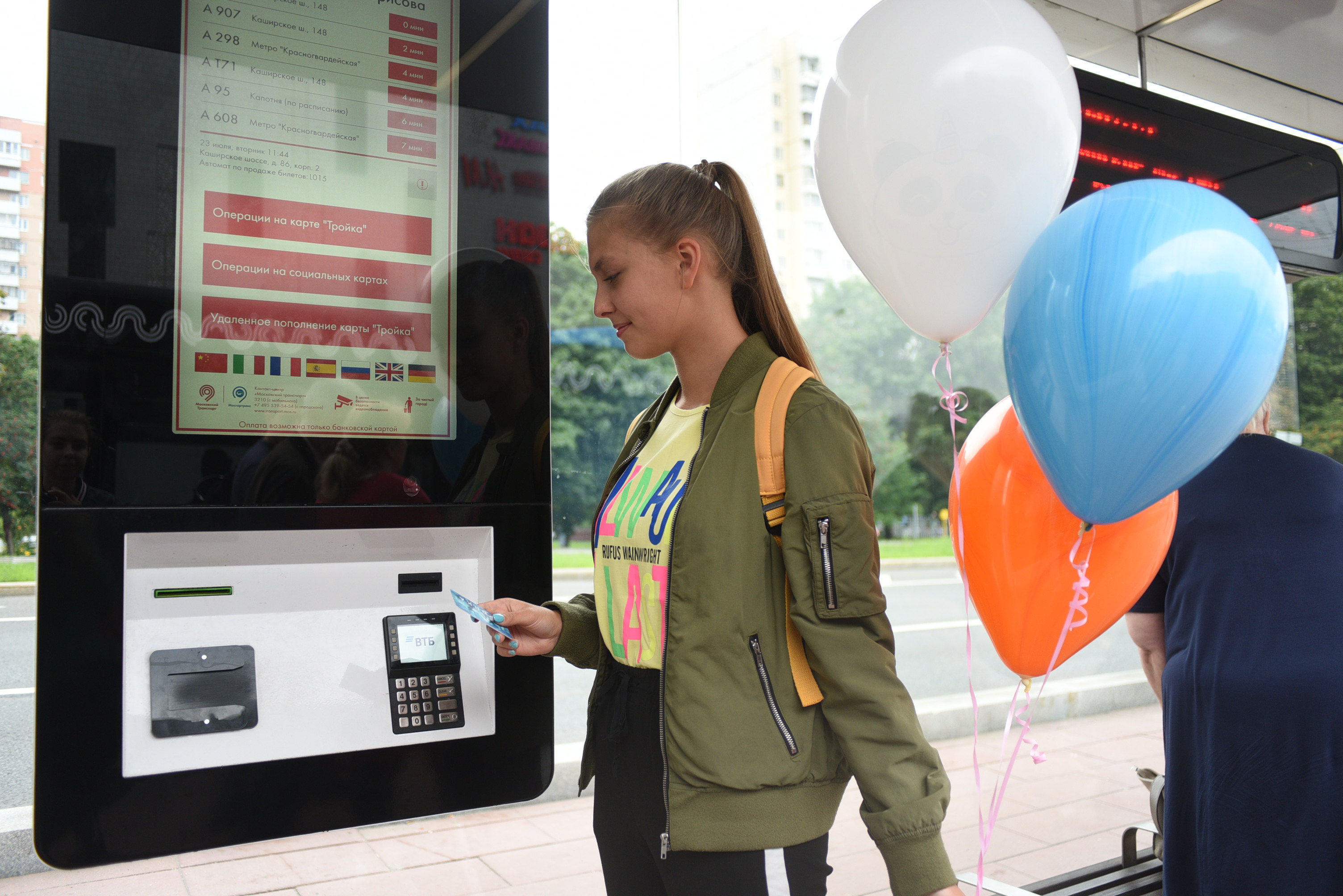 Автобусную остановку на Кантемировской улице перенесли