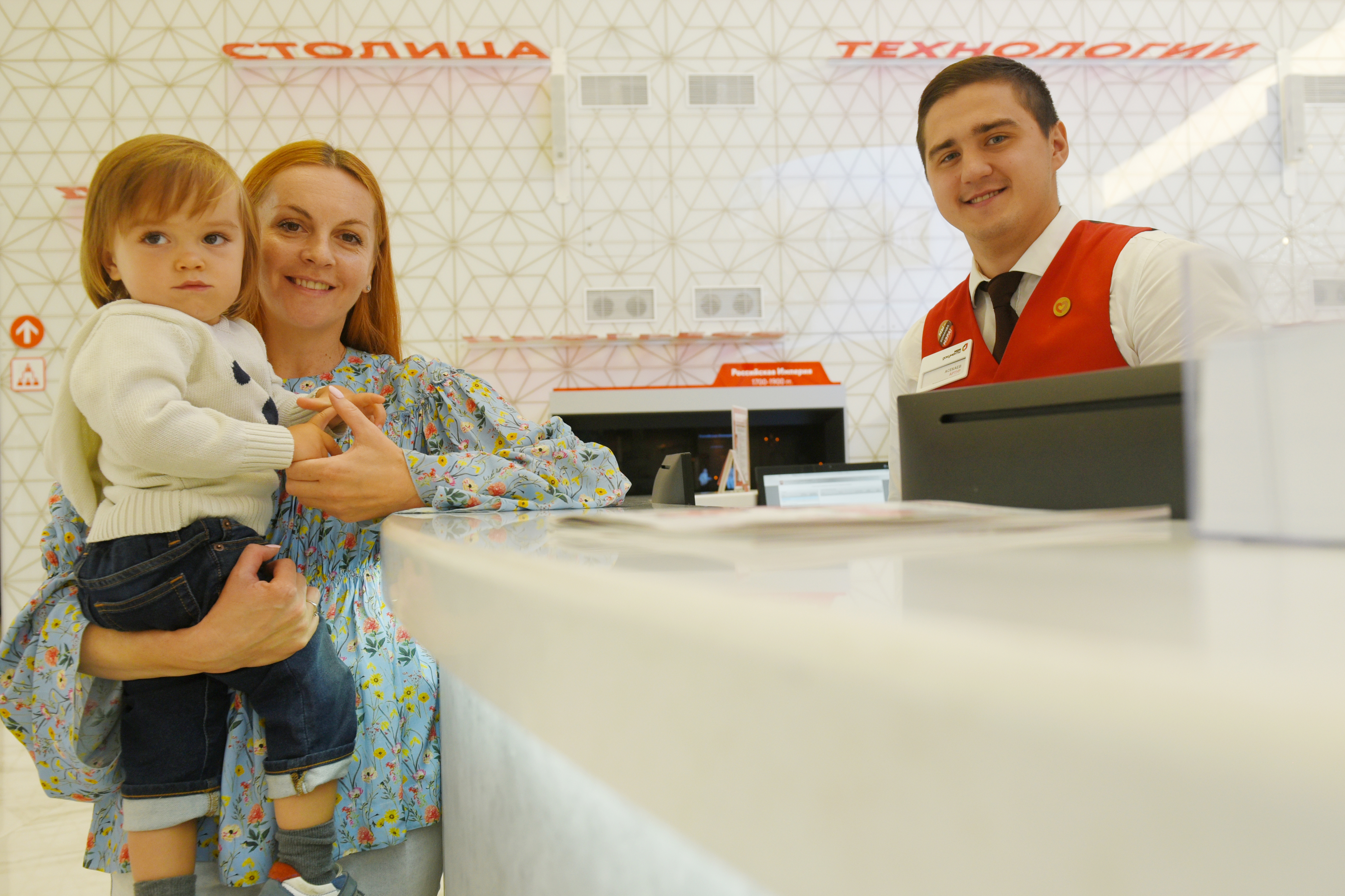 Сотрудники флагмана «Мои документы» на Кировоградской улице приняли более 76 тысяч клиентов