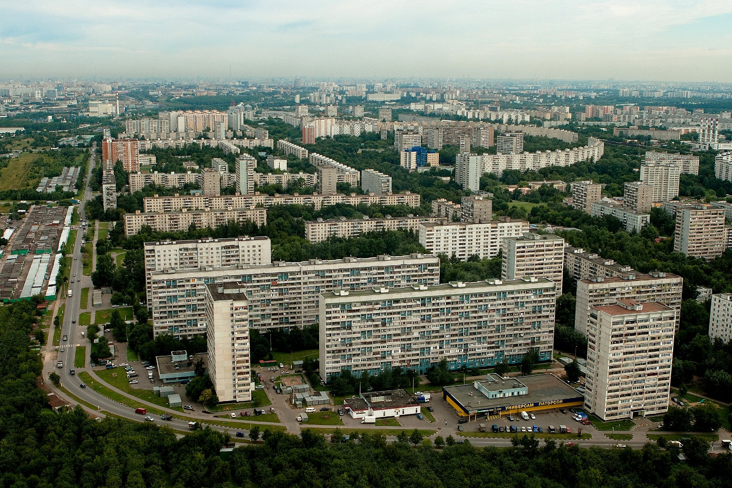 Купить Квартиру Район Бирюлево Западное Цены