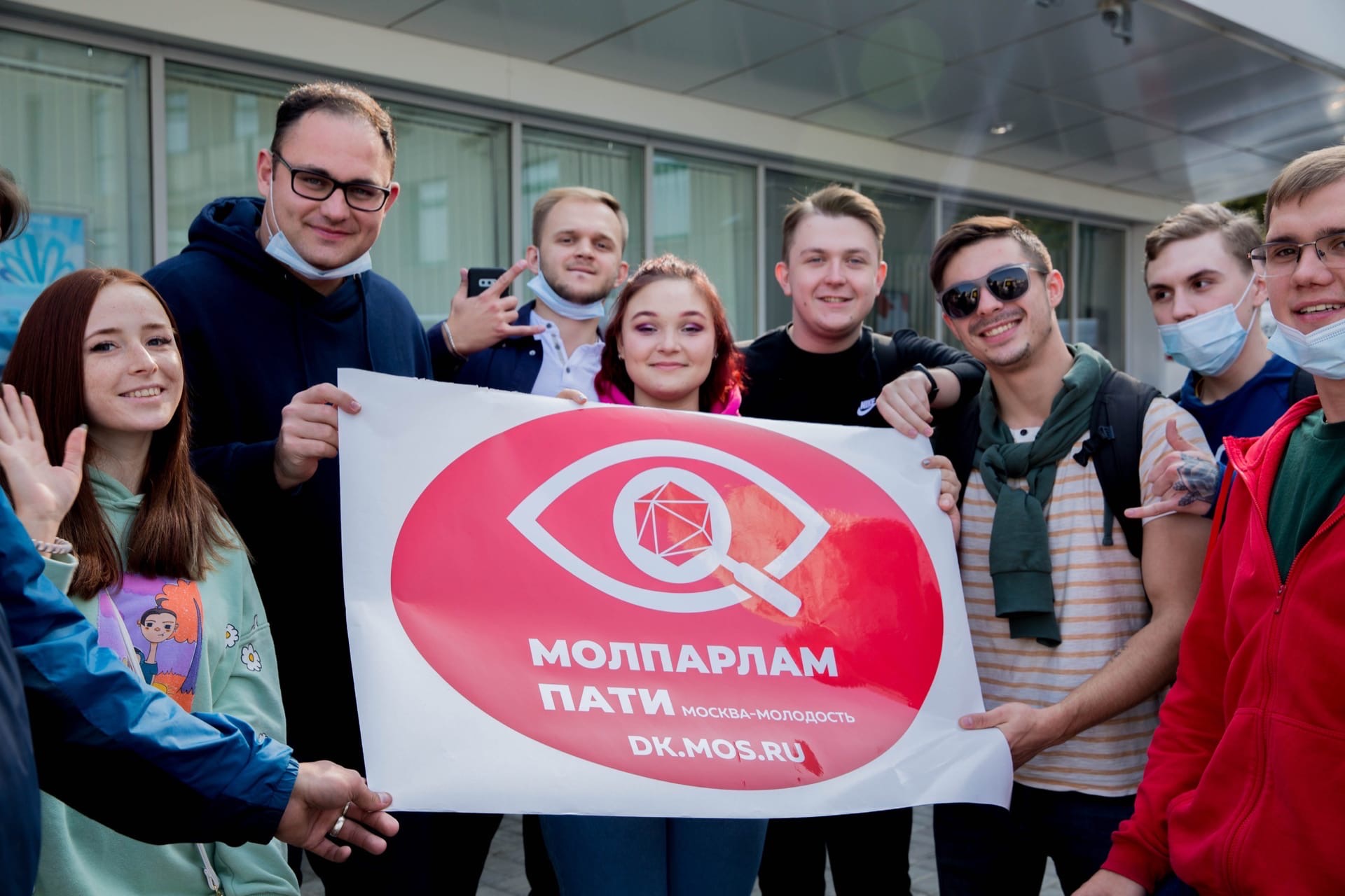 Точки притяжения молодежи в Москве назвали парламентарии Орехова-Борисова Южного