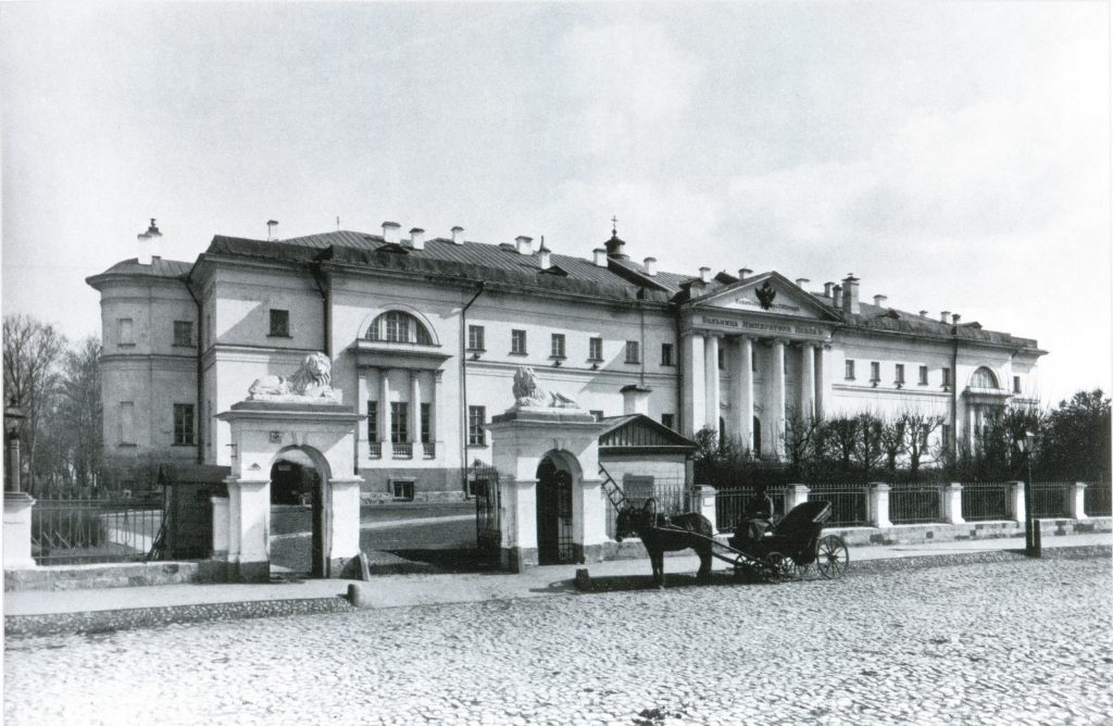 Павловская больница в 1900 году. Фото: astvu.com