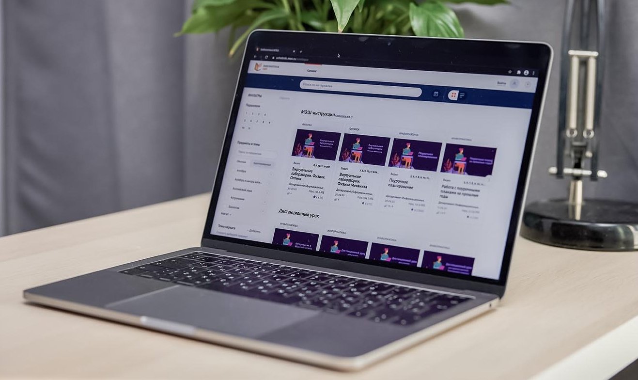 Около 6 тысяч видеоуроков от столичных учителей появилось в библиотеке МЭШ
