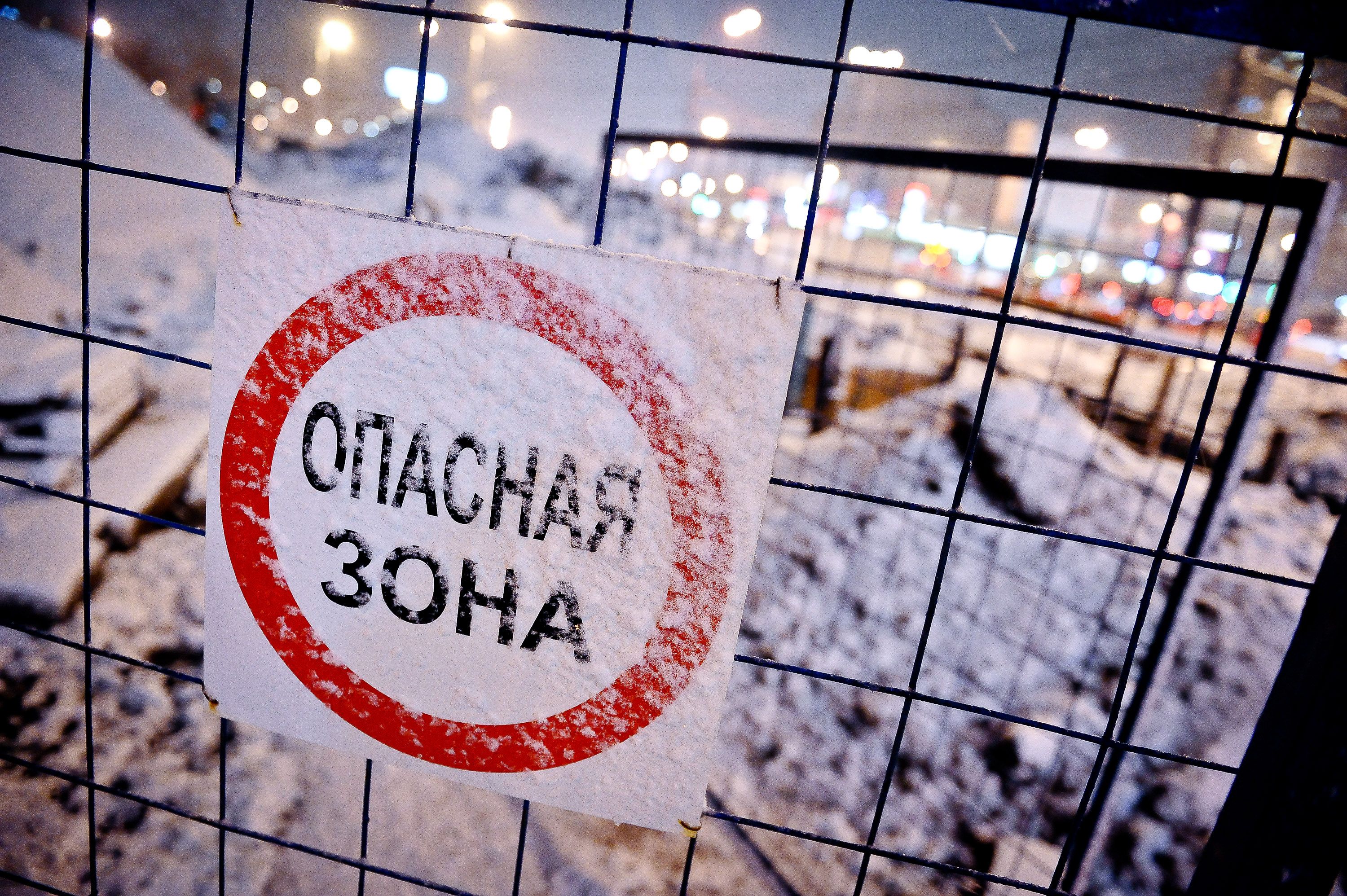 Первый снег накроет Москву в выходные