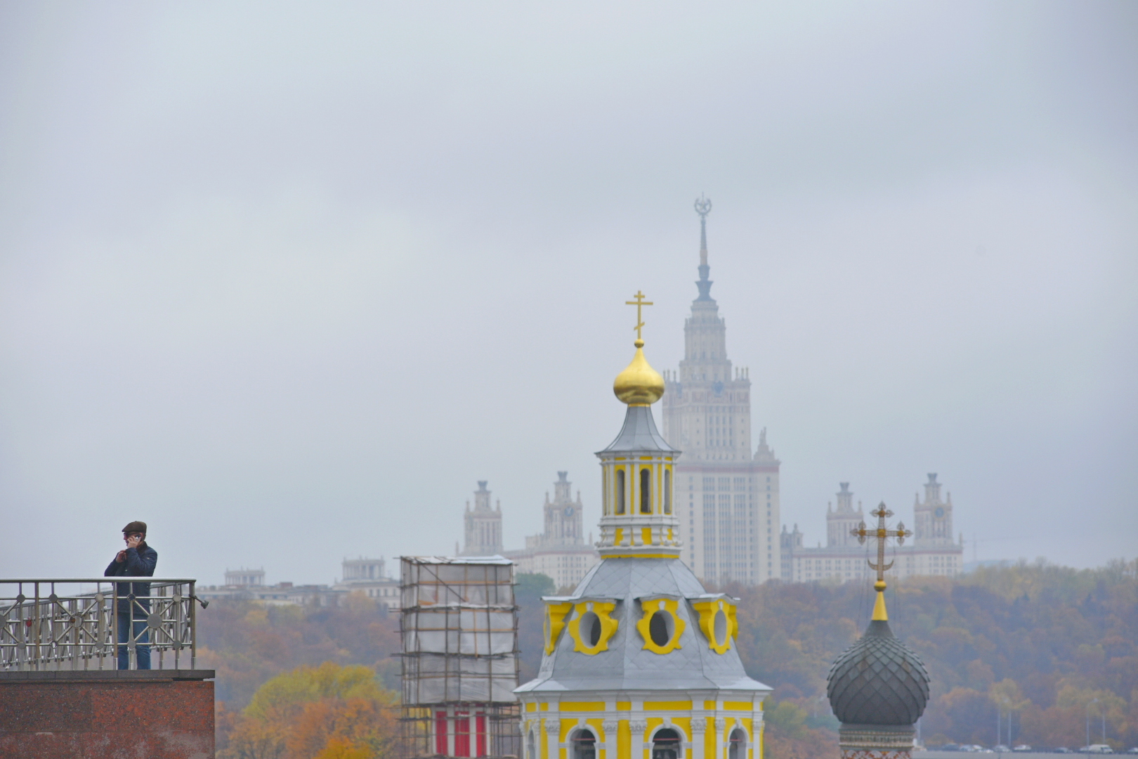 В столице прогнозируется туман. Фото: Александр Кожохин
